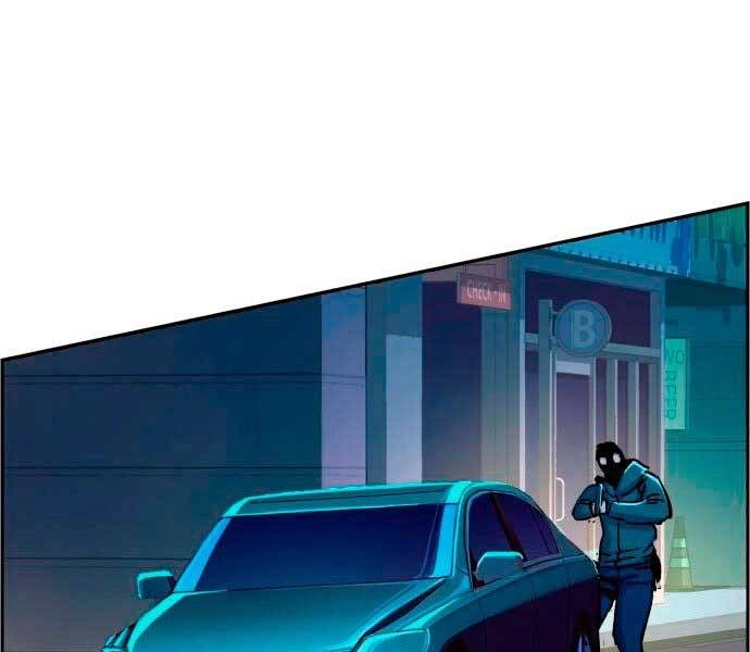 Bạn Học Của Tôi Là Lính Đánh Thuê Chapter 95 - 224