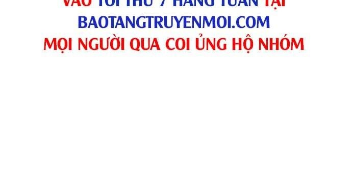 Bạn Học Của Tôi Là Lính Đánh Thuê Chapter 95 - 231