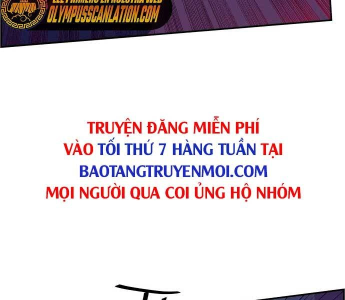 Bạn Học Của Tôi Là Lính Đánh Thuê Chapter 95 - 242