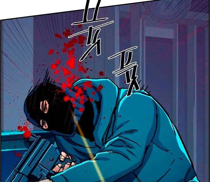 Bạn Học Của Tôi Là Lính Đánh Thuê Chapter 95 - 243