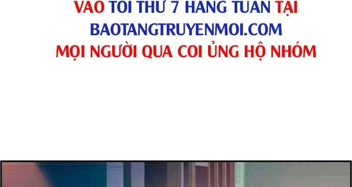 Bạn Học Của Tôi Là Lính Đánh Thuê Chapter 95 - 245