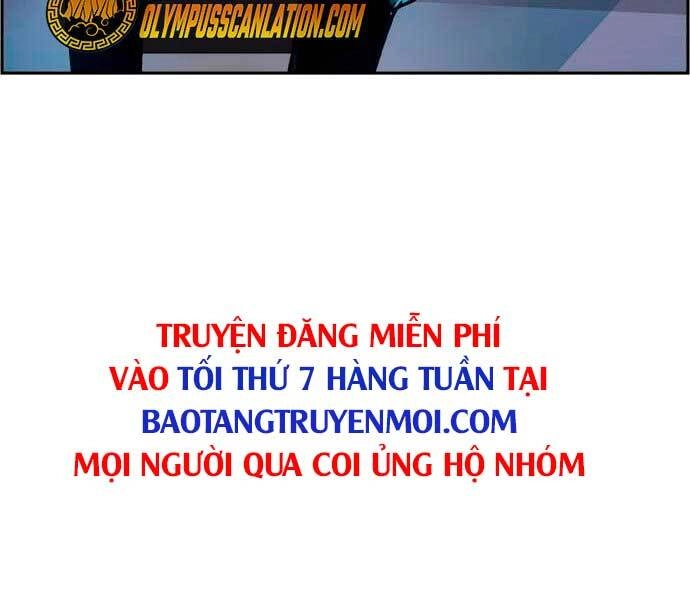 Bạn Học Của Tôi Là Lính Đánh Thuê Chapter 95 - 249