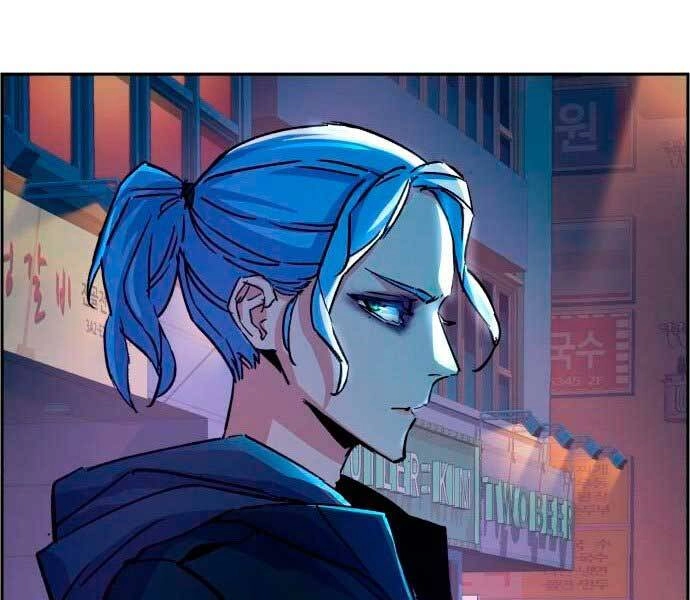 Bạn Học Của Tôi Là Lính Đánh Thuê Chapter 95 - 250