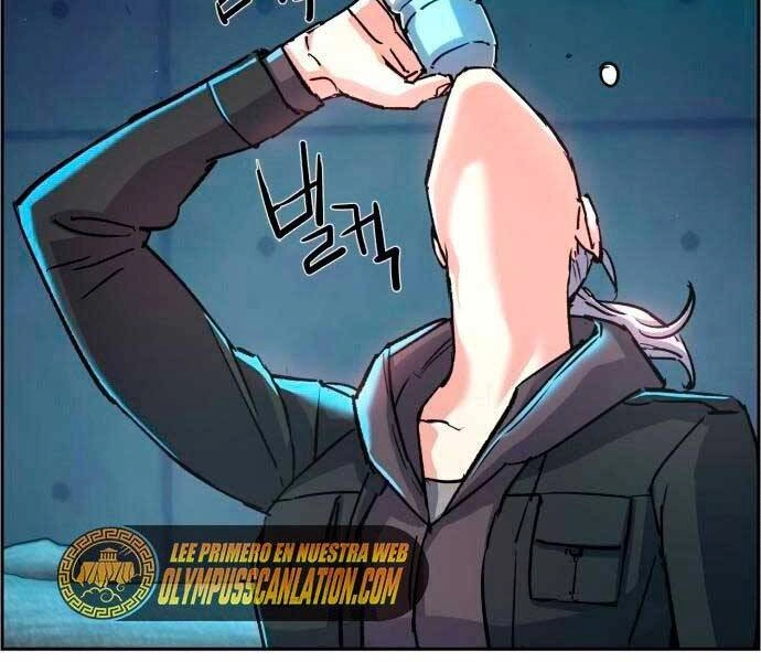 Bạn Học Của Tôi Là Lính Đánh Thuê Chapter 96 - 18