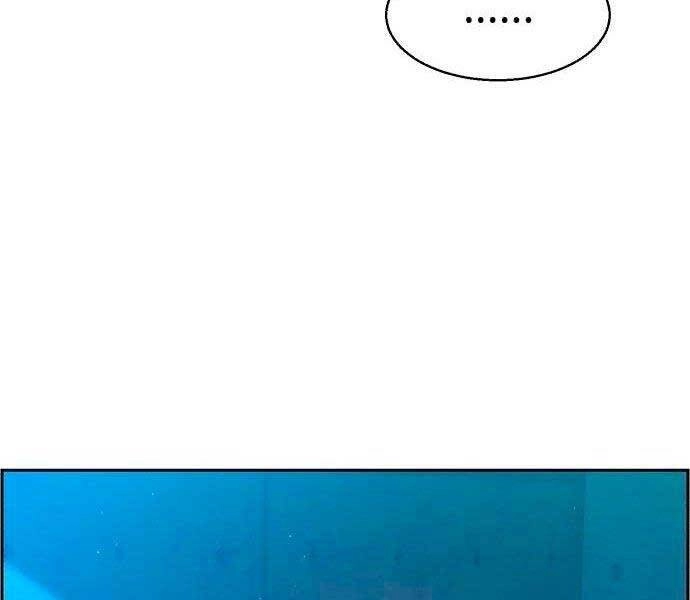 Bạn Học Của Tôi Là Lính Đánh Thuê Chapter 96 - 26