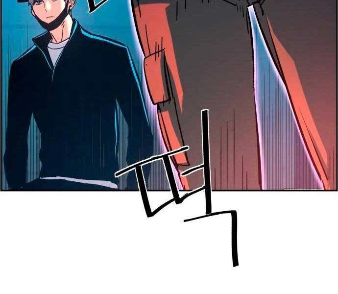 Bạn Học Của Tôi Là Lính Đánh Thuê Chapter 96 - 54