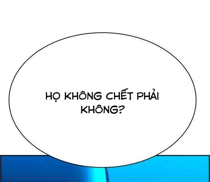 Bạn Học Của Tôi Là Lính Đánh Thuê Chapter 96 - 68