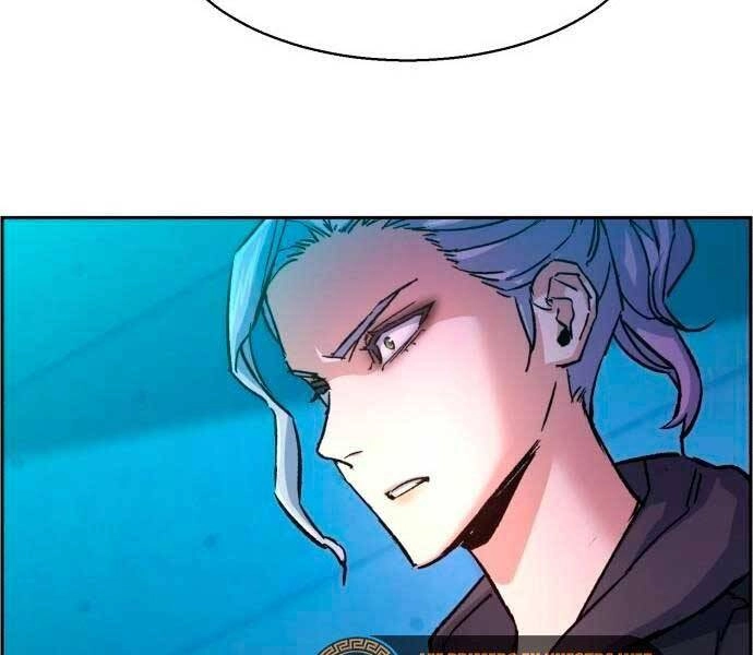 Bạn Học Của Tôi Là Lính Đánh Thuê Chapter 96 - 82