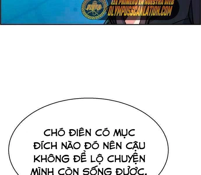 Bạn Học Của Tôi Là Lính Đánh Thuê Chapter 96 - 83