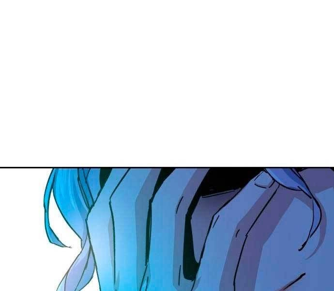 Bạn Học Của Tôi Là Lính Đánh Thuê Chapter 96 - 88