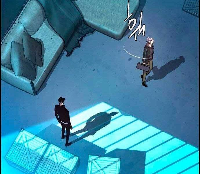 Bạn Học Của Tôi Là Lính Đánh Thuê Chapter 96 - 117