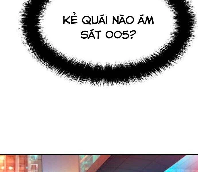 Bạn Học Của Tôi Là Lính Đánh Thuê Chapter 96 - 134