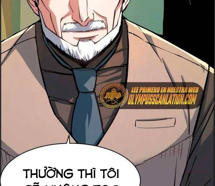 Bạn Học Của Tôi Là Lính Đánh Thuê Chapter 96 - 163