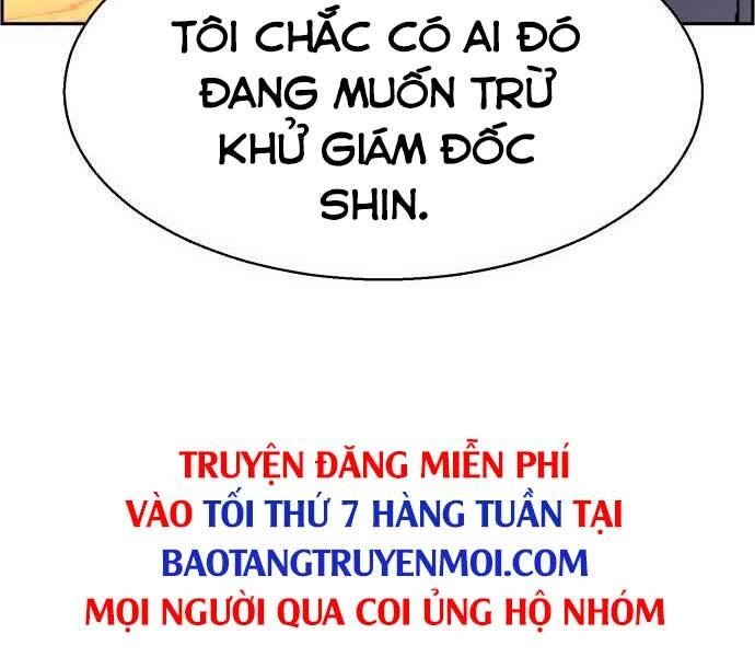 Bạn Học Của Tôi Là Lính Đánh Thuê Chapter 96 - 170