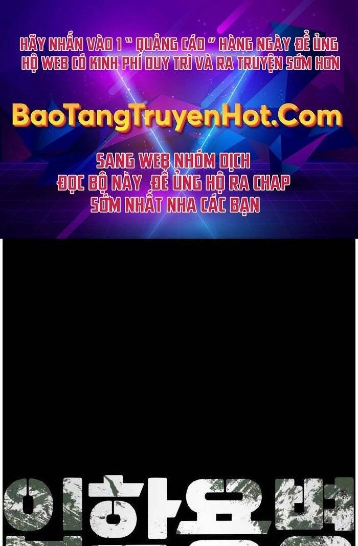 Bạn Học Của Tôi Là Lính Đánh Thuê Chapter 97 - 1