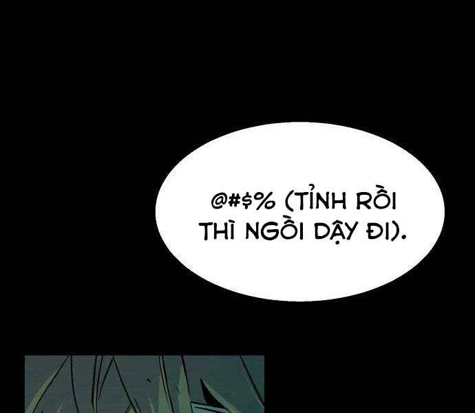 Bạn Học Của Tôi Là Lính Đánh Thuê Chapter 97 - 21