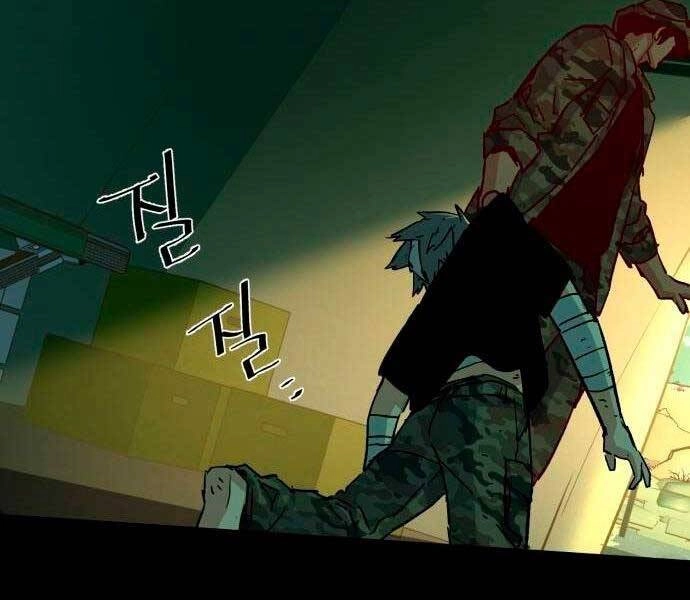 Bạn Học Của Tôi Là Lính Đánh Thuê Chapter 97 - 31