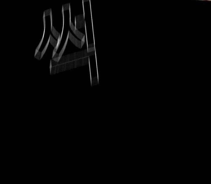 Bạn Học Của Tôi Là Lính Đánh Thuê Chapter 97 - 35