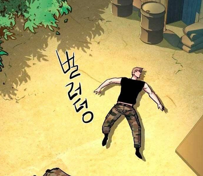 Bạn Học Của Tôi Là Lính Đánh Thuê Chapter 97 - 97