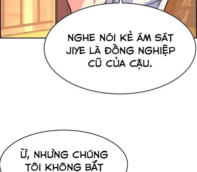 Bạn Học Của Tôi Là Lính Đánh Thuê Chapter 97 - 143