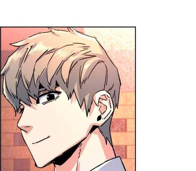 Bạn Học Của Tôi Là Lính Đánh Thuê Chapter 97 - 187