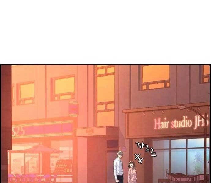 Bạn Học Của Tôi Là Lính Đánh Thuê Chapter 97 - 194