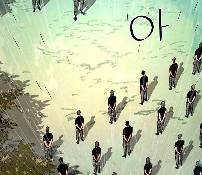 Bạn Học Của Tôi Là Lính Đánh Thuê Chapter 98 - 5