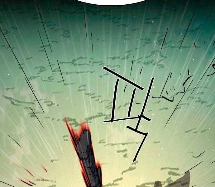 Bạn Học Của Tôi Là Lính Đánh Thuê Chapter 98 - 61