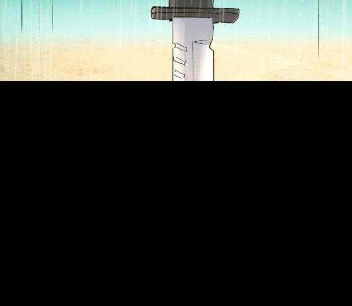 Bạn Học Của Tôi Là Lính Đánh Thuê Chapter 98 - 78