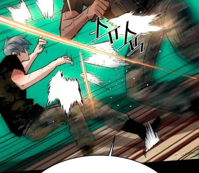 Bạn Học Của Tôi Là Lính Đánh Thuê Chapter 98 - 91