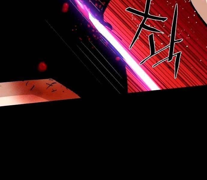 Bạn Học Của Tôi Là Lính Đánh Thuê Chapter 98 - 123