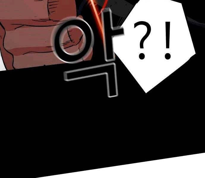 Bạn Học Của Tôi Là Lính Đánh Thuê Chapter 98 - 137