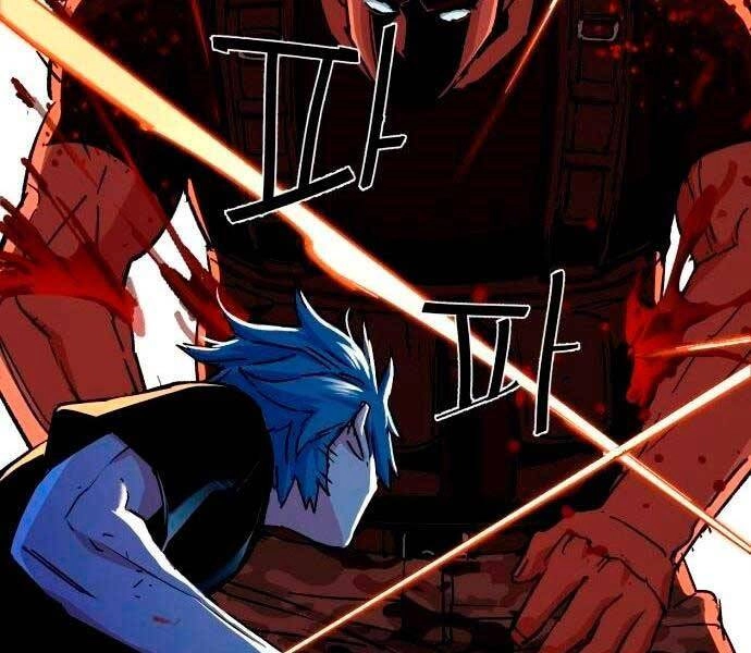 Bạn Học Của Tôi Là Lính Đánh Thuê Chapter 98 - 139