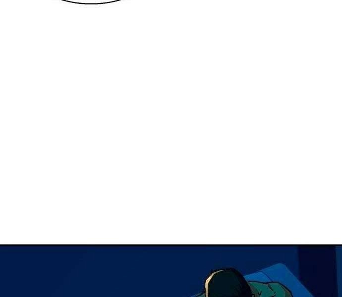 Bạn Học Của Tôi Là Lính Đánh Thuê Chapter 98 - 159