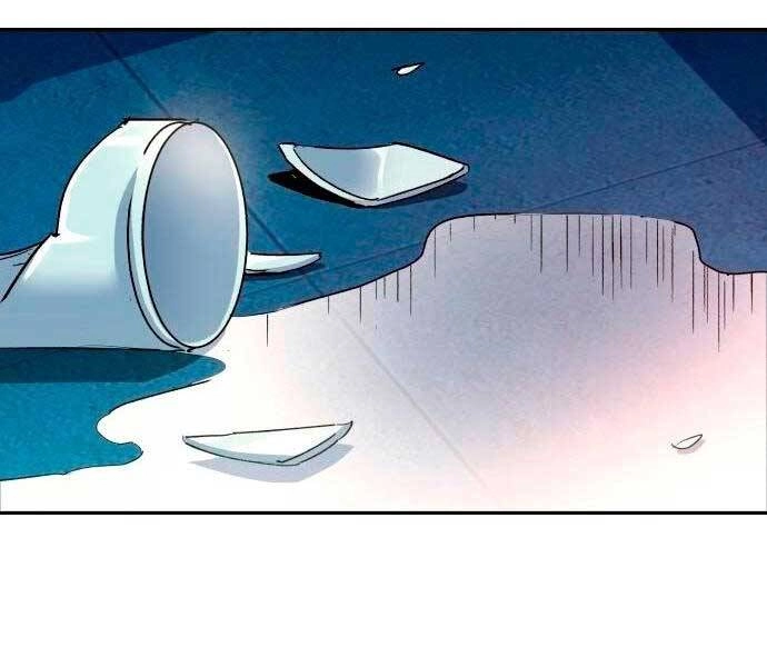 Bạn Học Của Tôi Là Lính Đánh Thuê Chapter 98 - 167