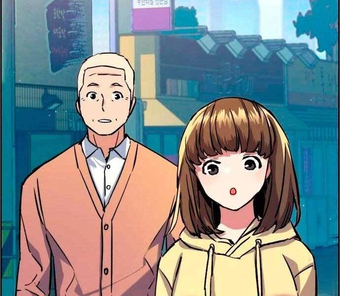 Bạn Học Của Tôi Là Lính Đánh Thuê Chapter 98 - 220