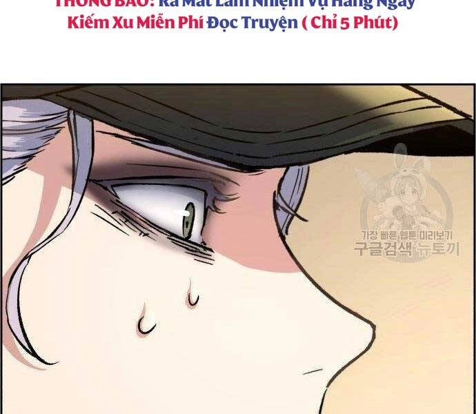 Bạn Học Của Tôi Là Lính Đánh Thuê Chapter 99 - 5