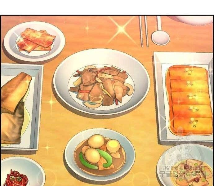 Bạn Học Của Tôi Là Lính Đánh Thuê Chapter 99 - 7