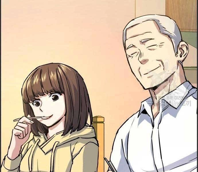 Bạn Học Của Tôi Là Lính Đánh Thuê Chapter 99 - 19