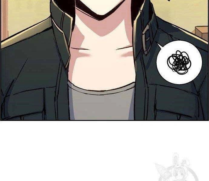 Bạn Học Của Tôi Là Lính Đánh Thuê Chapter 99 - 25