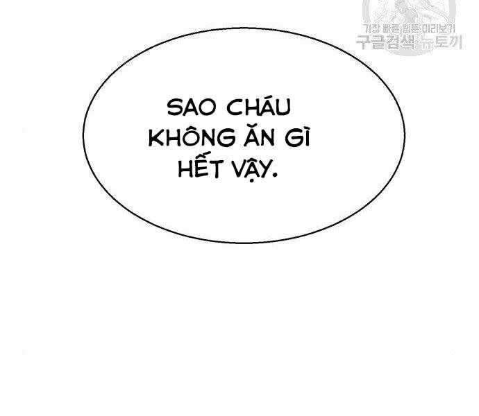 Bạn Học Của Tôi Là Lính Đánh Thuê Chapter 99 - 26