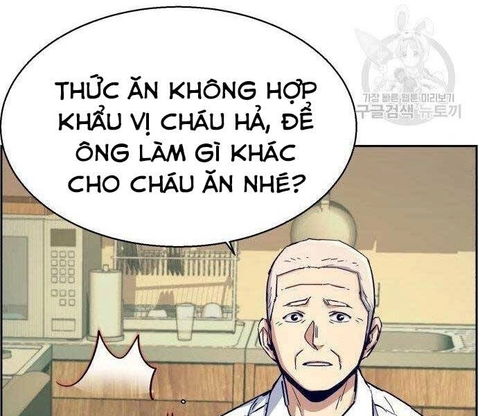 Bạn Học Của Tôi Là Lính Đánh Thuê Chapter 99 - 27