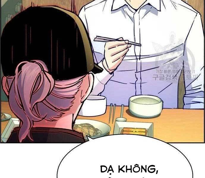 Bạn Học Của Tôi Là Lính Đánh Thuê Chapter 99 - 28