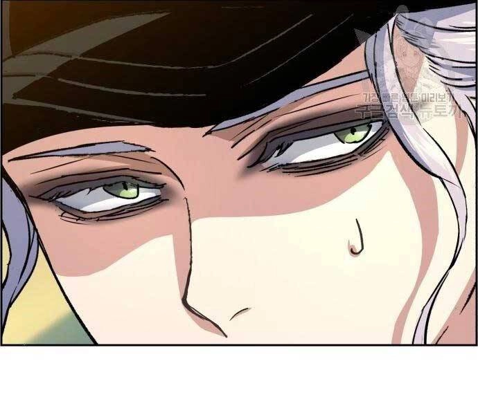 Bạn Học Của Tôi Là Lính Đánh Thuê Chapter 99 - 34