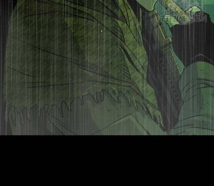 Bạn Học Của Tôi Là Lính Đánh Thuê Chapter 99 - 40