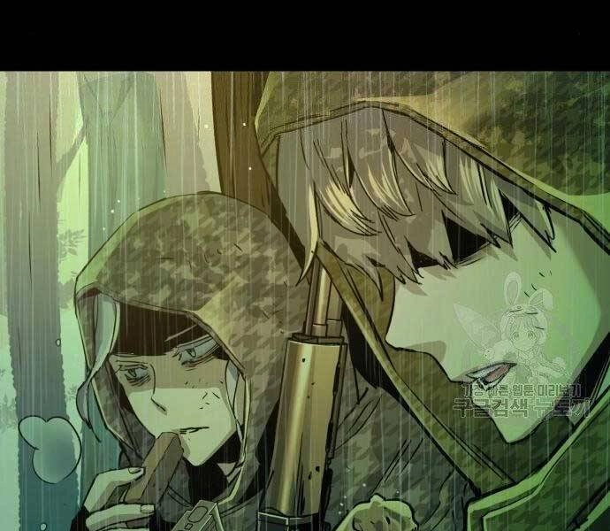 Bạn Học Của Tôi Là Lính Đánh Thuê Chapter 99 - 44