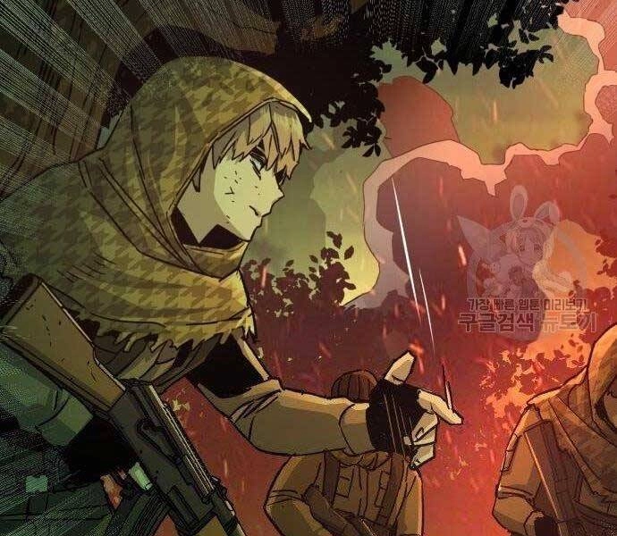 Bạn Học Của Tôi Là Lính Đánh Thuê Chapter 99 - 53