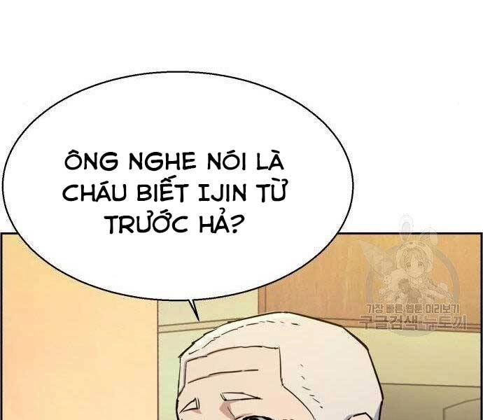 Bạn Học Của Tôi Là Lính Đánh Thuê Chapter 99 - 68