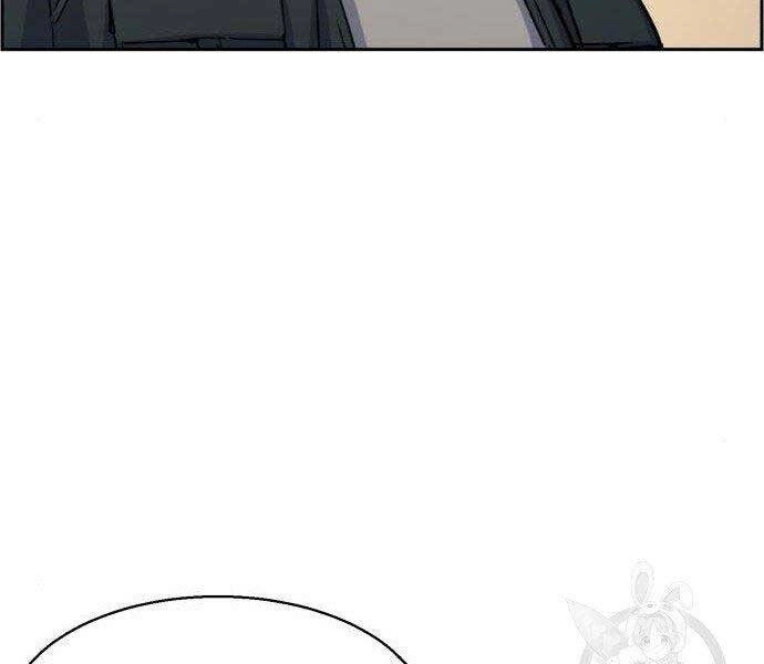 Bạn Học Của Tôi Là Lính Đánh Thuê Chapter 99 - 73