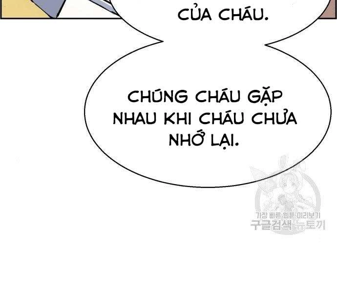 Bạn Học Của Tôi Là Lính Đánh Thuê Chapter 99 - 78